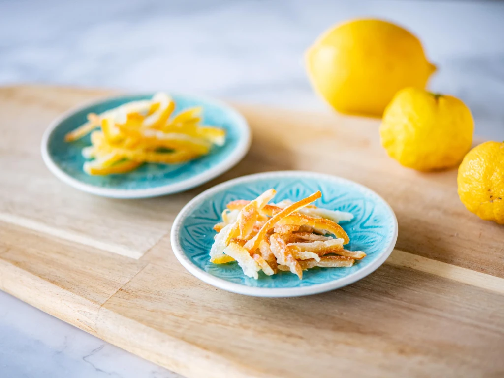 ゆずピールのサムネイル